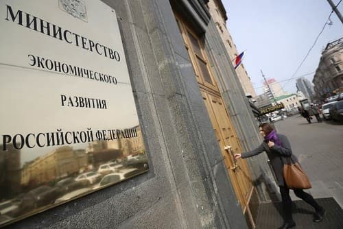 Минэкономразвития утвердил новый Федеральный стандарт оценки "Определение ликвидационной стоимости"