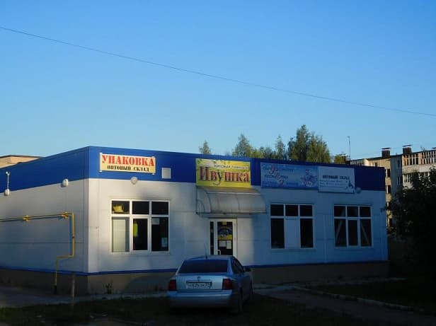 Результаты комиссии по оспариванию кадастровой стоимости от 12.10.2017