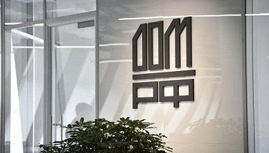 Оценка квартиры для ДОМ.РФ (ранее АИЖК.РФ)