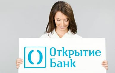Оценка квартиры для ФК «Открытие»