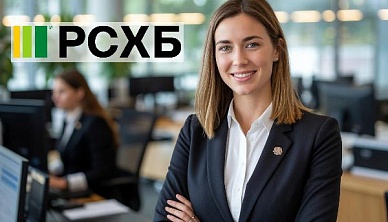 Оценка квартиры для Россельхозбанка (РСХБ)